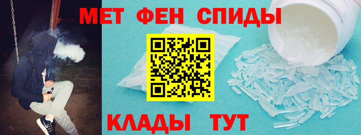 АМФ Premium Кохма
