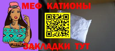 гашиш Конаково