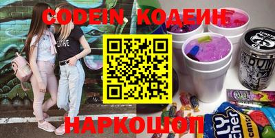 гашиш Конаково