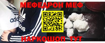 дурь Краснознаменск