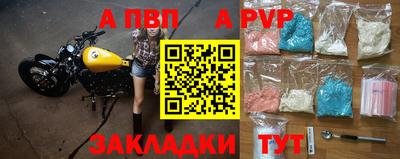кокаин премиум Комсомольск-на-Амуре