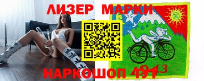 гашиш Конаково