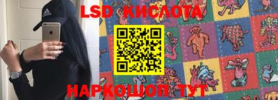 гашиш Конаково