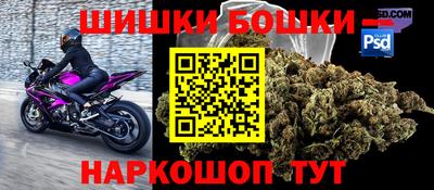 дурь Краснознаменск