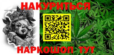 ALPHA PVP Краснодар