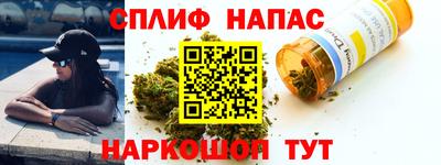 кокаин премиум Комсомольск-на-Амуре