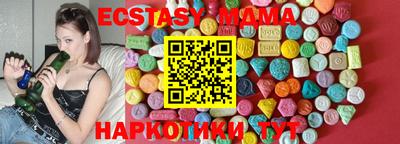 марки lsd Коммунар
