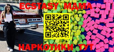 марки lsd Коммунар