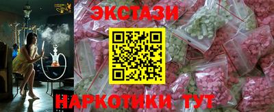 дурь Краснознаменск