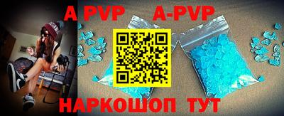 марки lsd Коммунар