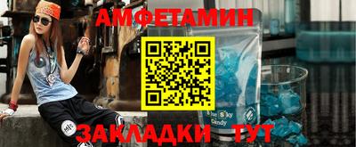 гашиш Конаково