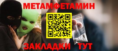гашиш Конаково