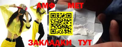 гашиш Конаково