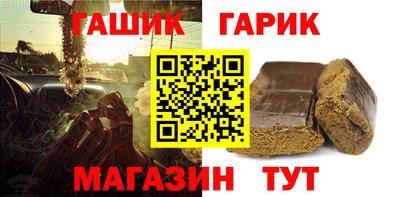 марки lsd Коммунар