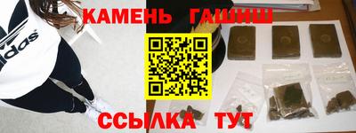 кокаин премиум Комсомольск-на-Амуре