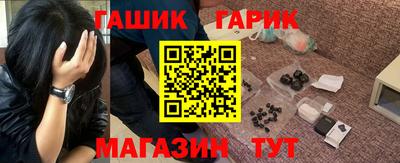 марки lsd Коммунар