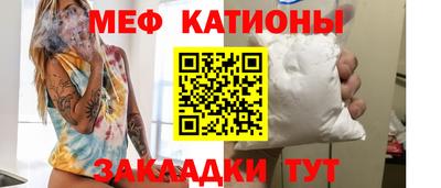 дурь Краснознаменск
