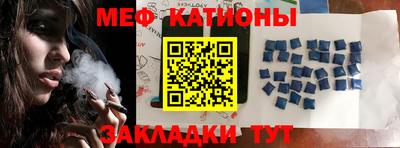 гашиш Конаково