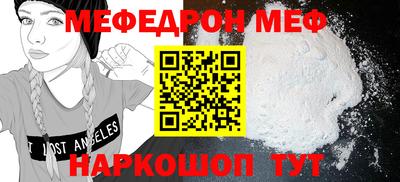 марки lsd Коммунар